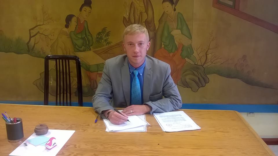 Ivan Yurkin